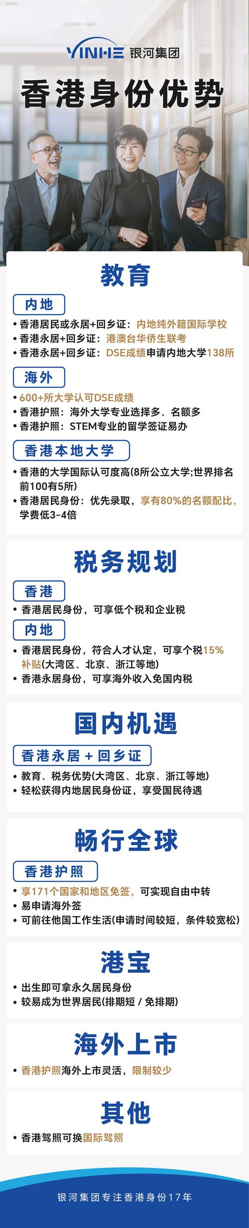 二四六香港资料期期准中特和日本版安踏卖疯了与安踏日本有卖吗