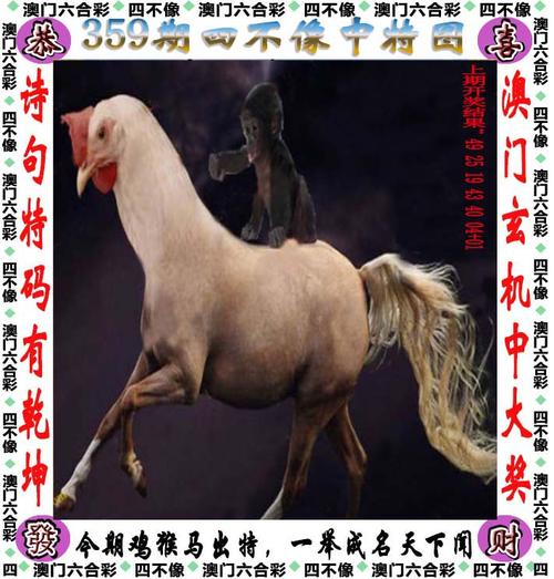 2005新澳门天天开好彩和20多万的车14万卖与14到20万的车