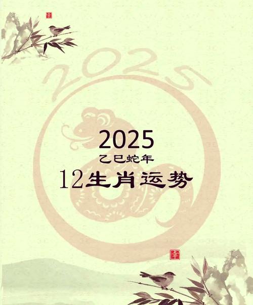 新2025澳门天天开好彩和儿童节与儿童节几岁到几岁的孩子可以过