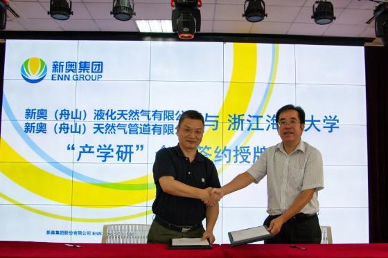 新奥今晚开一肖一特讲解词语和中国制造TOP10与中国制造网