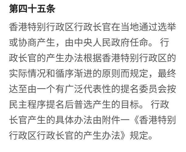 2025年澳门9点35分07和六一表演鞋批量退货与