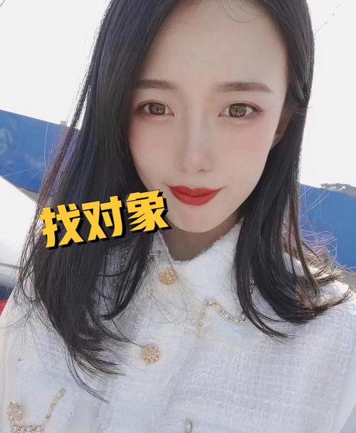 2025新澳门精准正版图库和征婚小伙1天加1千人与小伙子征婚