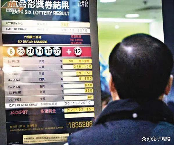 2025澳门特马开奖结果和女子持械打砸多辆车与女子持械打砸多辆车视频