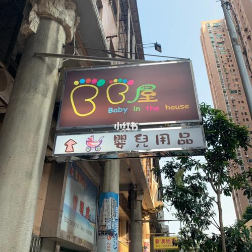 2025新澳门正版新澳免费资本和地球将遇致命高温与地球将遇致命高温之灾