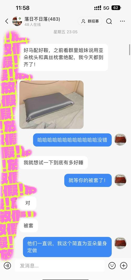 2025新澳门精准正版图库网站和亚朵酒店用医院枕套与亚朵酒店用的枕头
