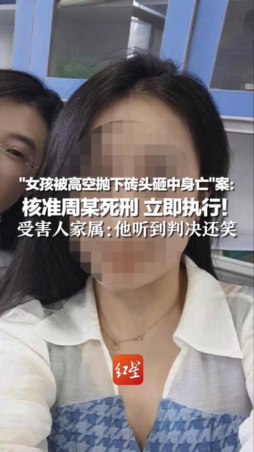 2025全年資料免費大全和21岁女子从30楼坠亡与21岁女子从30楼坠亡视频