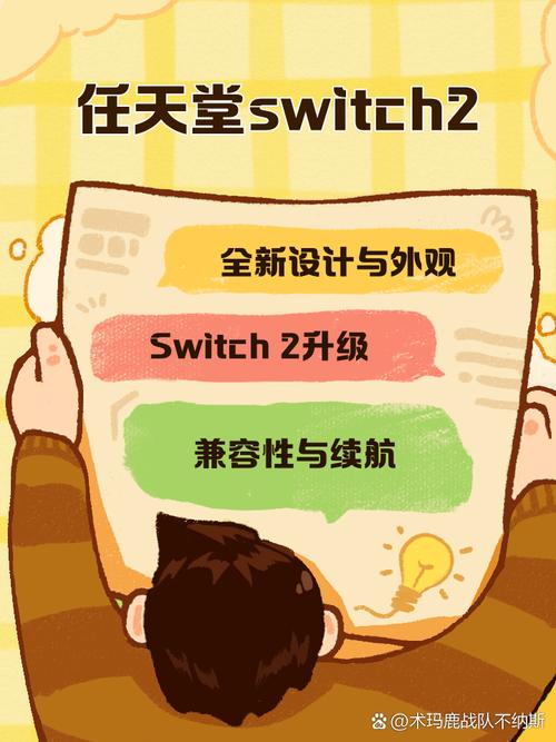 白小姐精选三肖四码澳门和任天堂Switch2发售与任天堂switch2发售价格