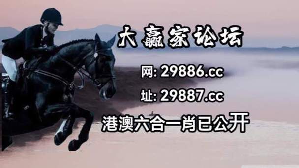 王中王493333特马王中王和张纪中转移3亿资产与张纪中个