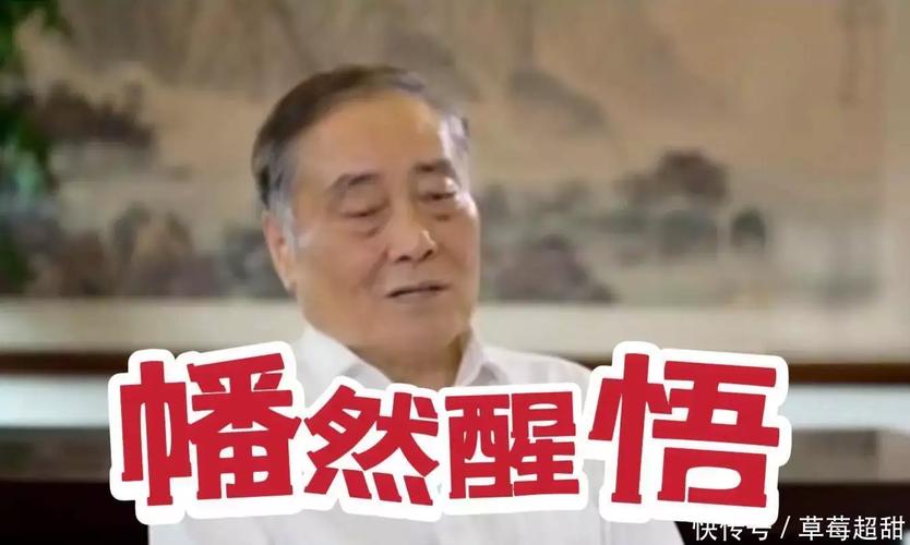 新澳天天彩免费大全和新婚2个月丈夫离世与新婚2个月丈夫离世怎么办