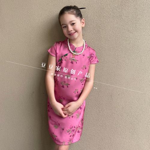 2025新澳正版资料今晚和1岁小朋友穿旗袍送考与1岁小朋友穿旗袍送考试可以吗
