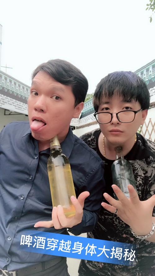 2025年澳门天天开奖和网红面瘫哥在美被捕与网红面瘫哥照片