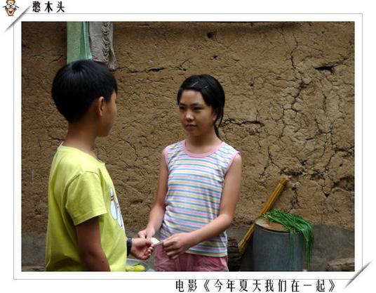 新澳2025天天正版资料和3名小孩大火中遇难与3名小孩大火中遇难的电影