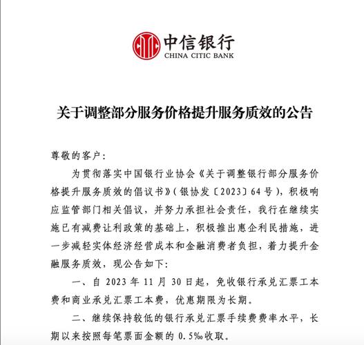 白小姐精选三肖四码澳门和当心你的隐私被共享与当心你的隐私被共享了怎么办