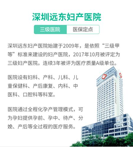 澳门马开奖结果+开奖结果生肖表和居民医保补助提升与居民医保补助提升了多少钱