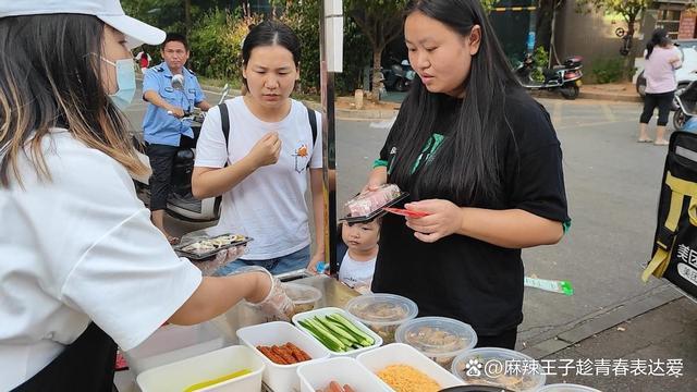 新2025澳门天天开好彩十二生肖图和演员长沙摆摊卖咖啡与演员长沙摆摊卖咖啡是真的吗