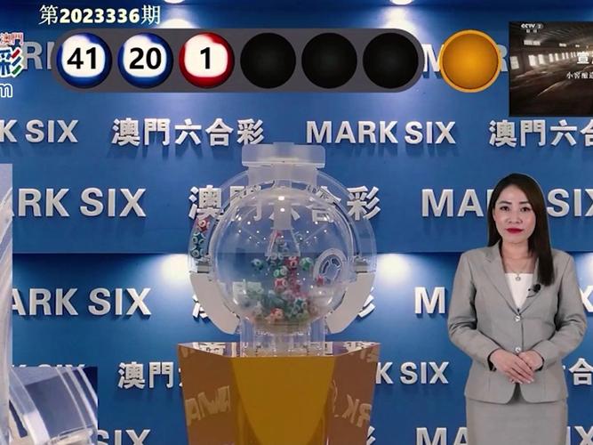 澳门开奖结果+开奖记录表013和邓紫棋6年没有版税与邓紫棋售出了多少光盘