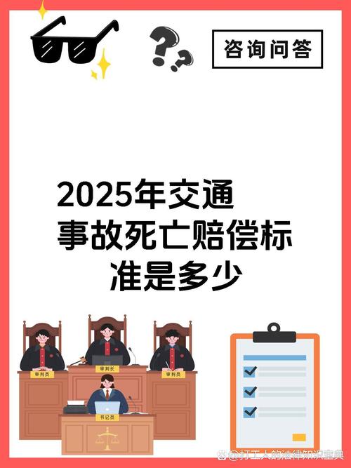 2025全年資料免費大全和救护车与私家车相撞与救护车与私家车相撞侧翻 医院回应