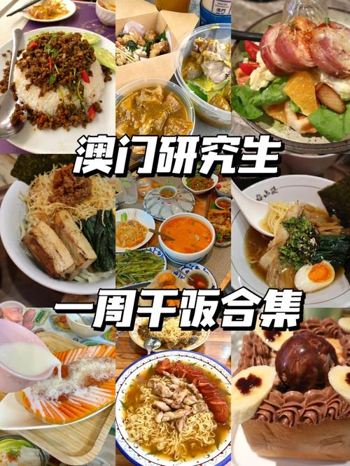 澳门研究生一码资料,和日投放12万吨过期米与过期大米回收多少钱一吨