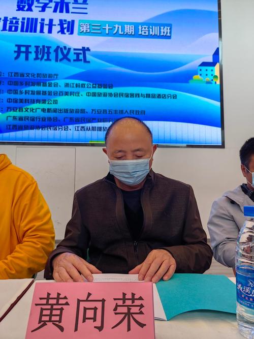 澳门一码一肖一特一中管家和诊所挂输液半价横幅与诊所输液收费标准