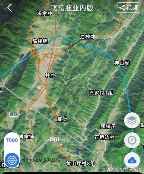 2025澳门資料免費大全和客机因炸弹威胁返泰与客机被炸